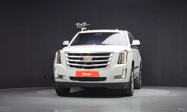 Escalade