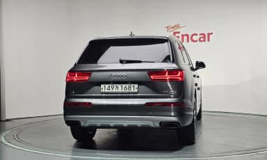 Q7 (4M)