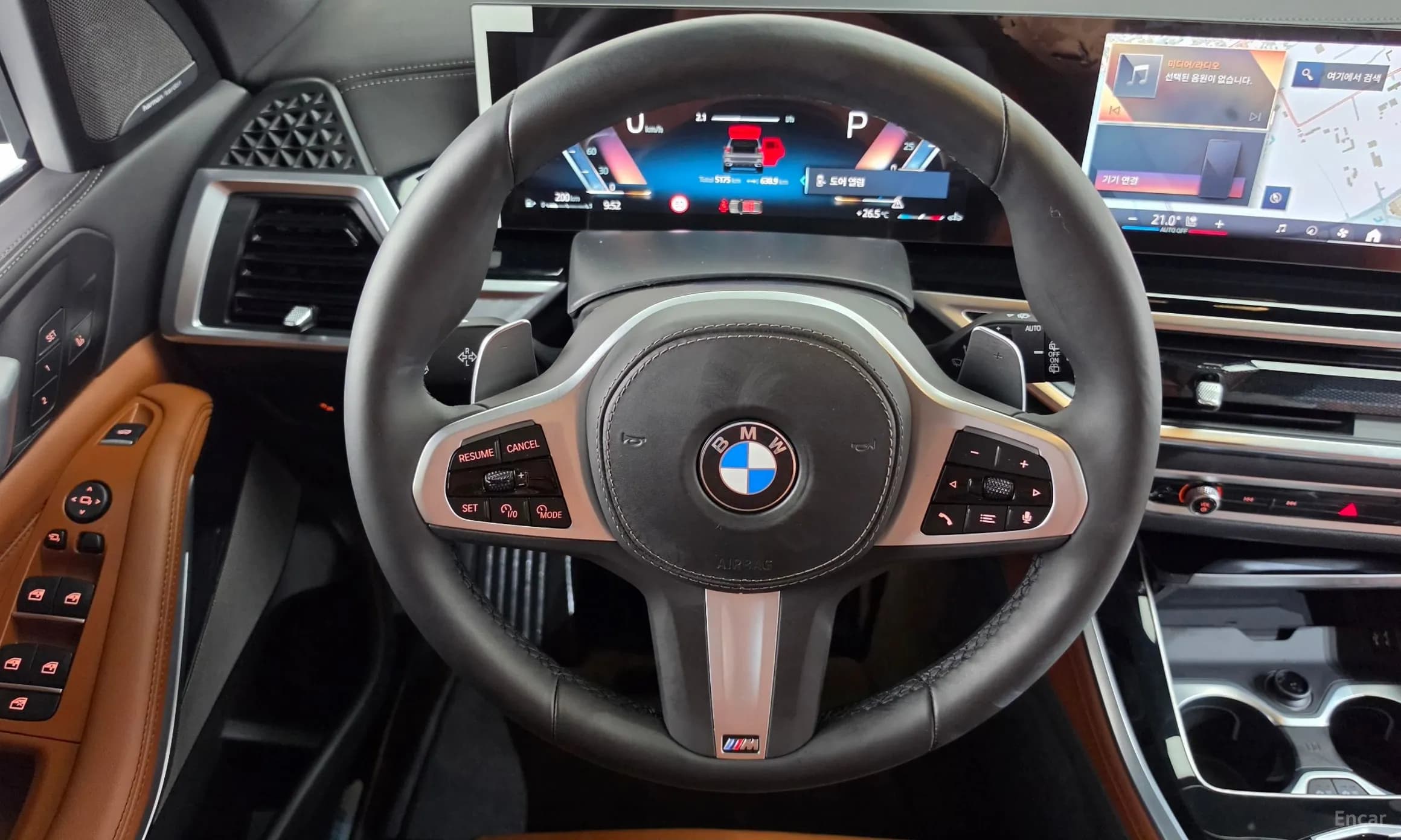 X5 (G05)