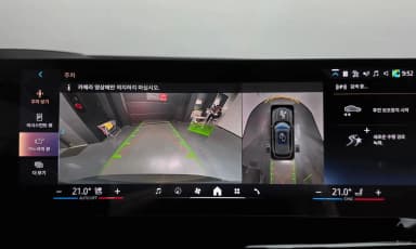 X5 (G05)