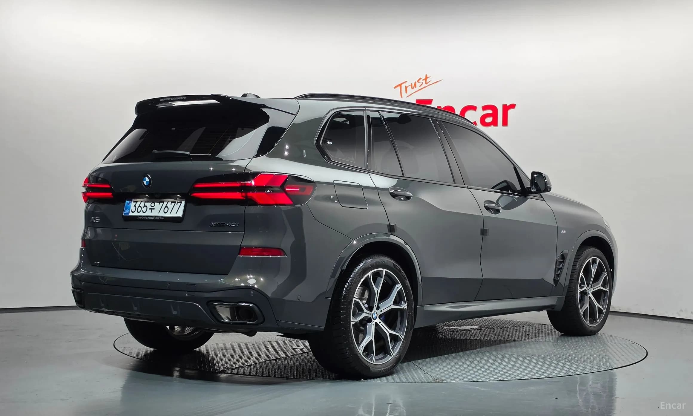X5 (G05)