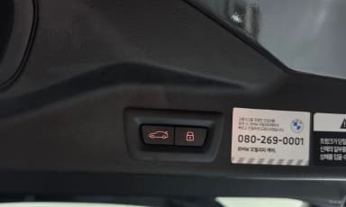 X5 (G05)