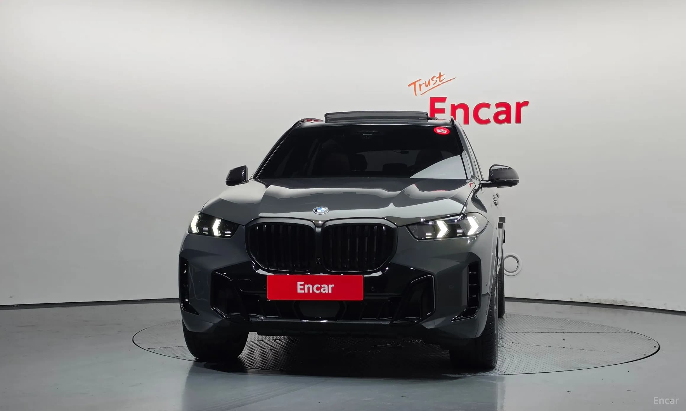 X5 (G05)
