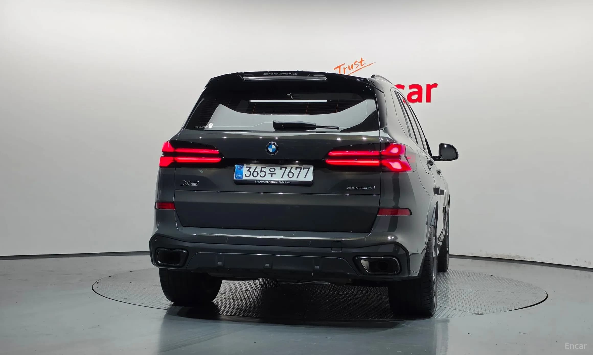 X5 (G05)