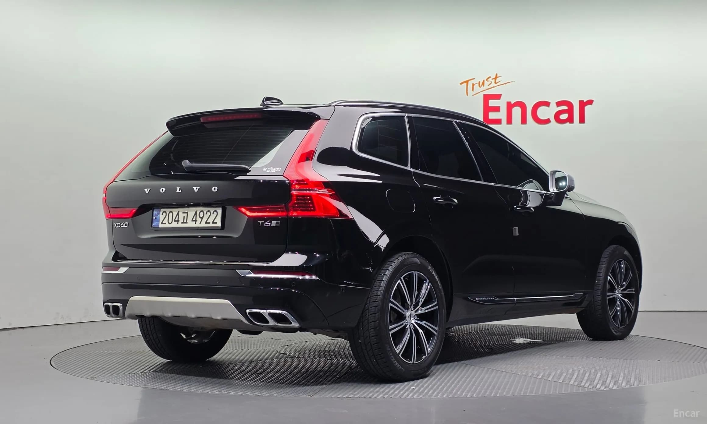 XC60 Gen 2