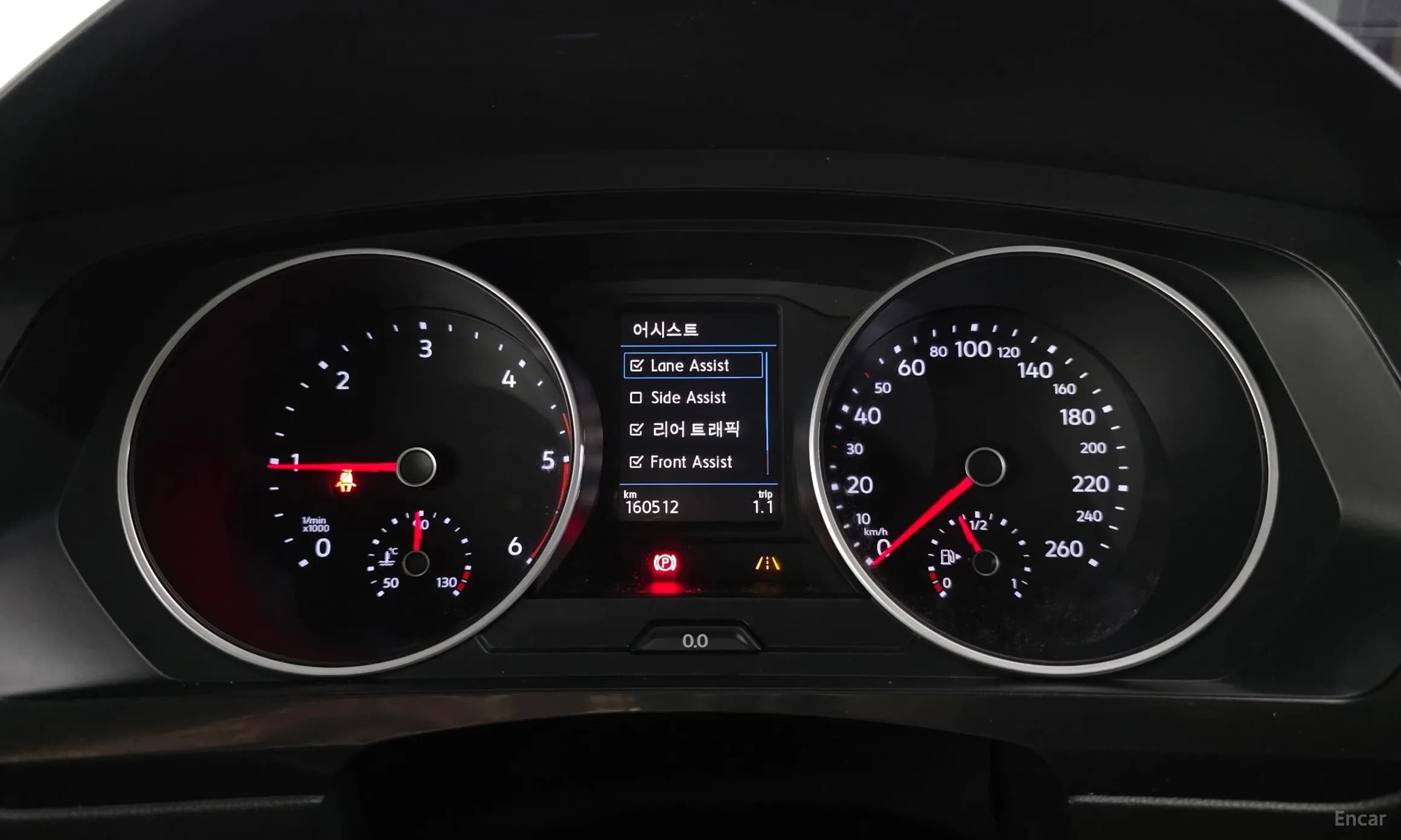 Tiguan 2nd Generation