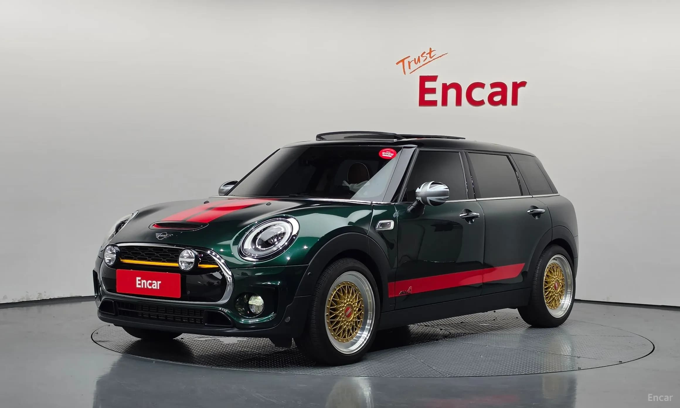 Cooper S Clubman