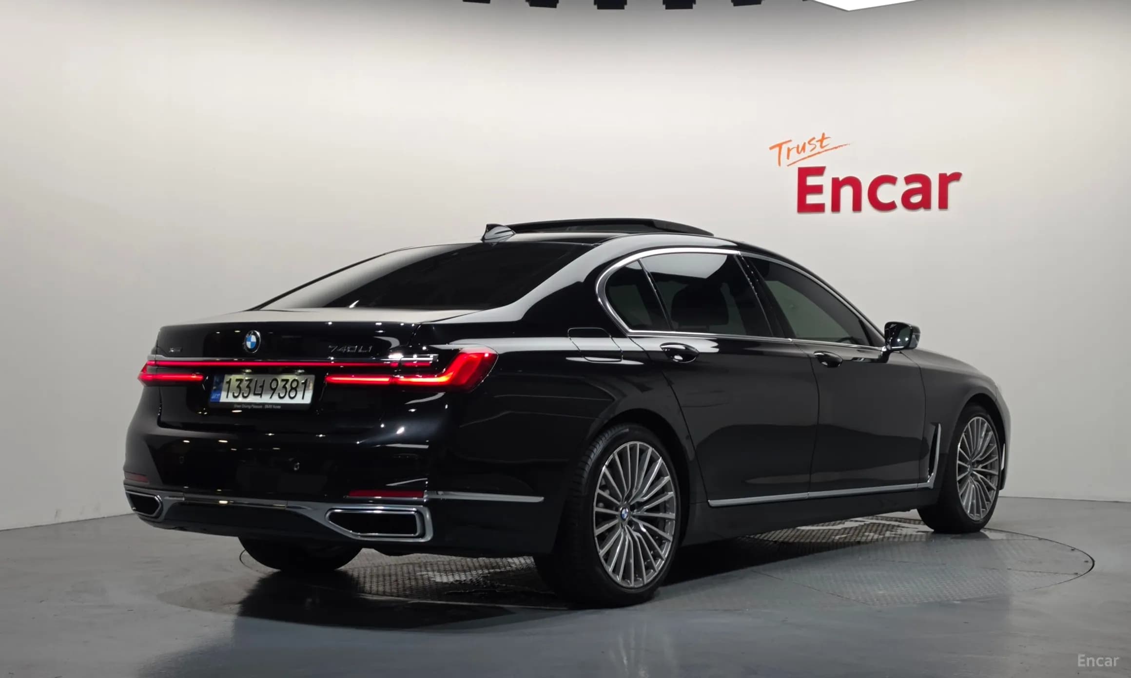 7 Series (G11)