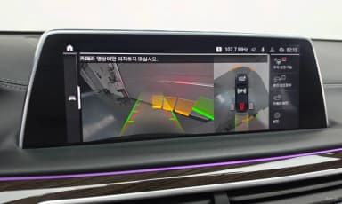 7 Series (G11)