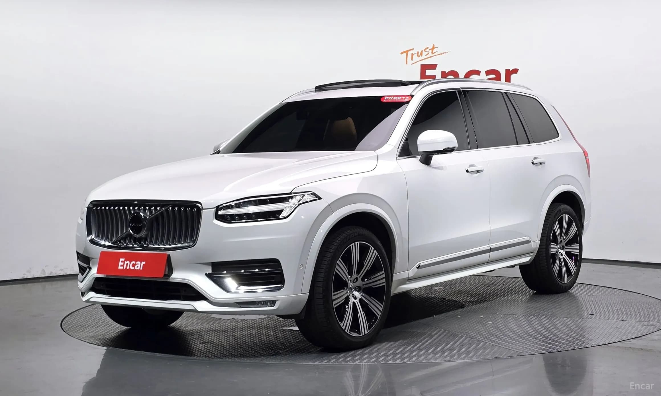 XC90 Gen 2