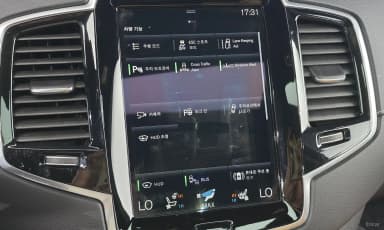 XC90 Gen 2