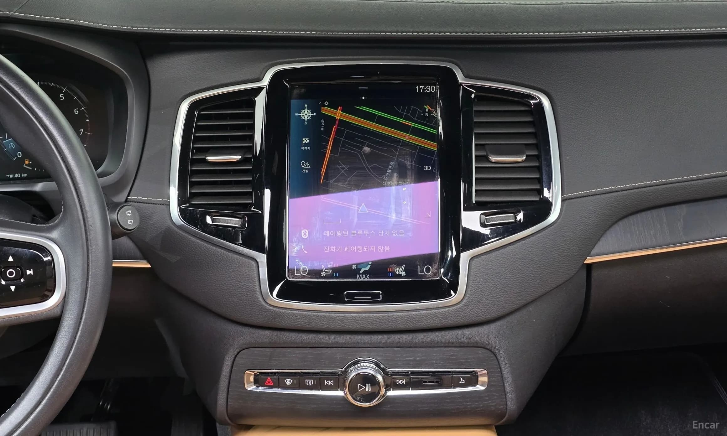 XC90 Gen 2