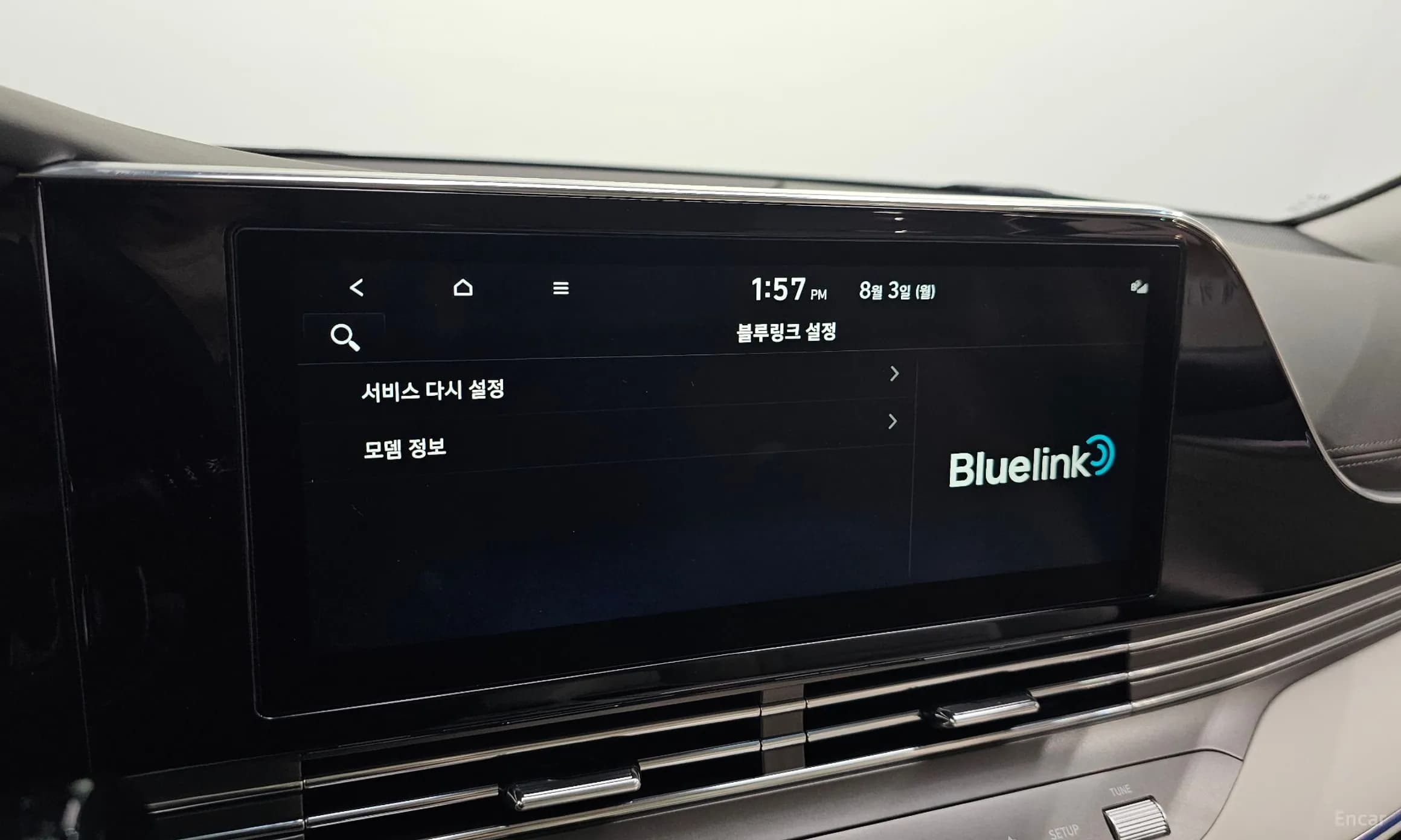Grandeur IG