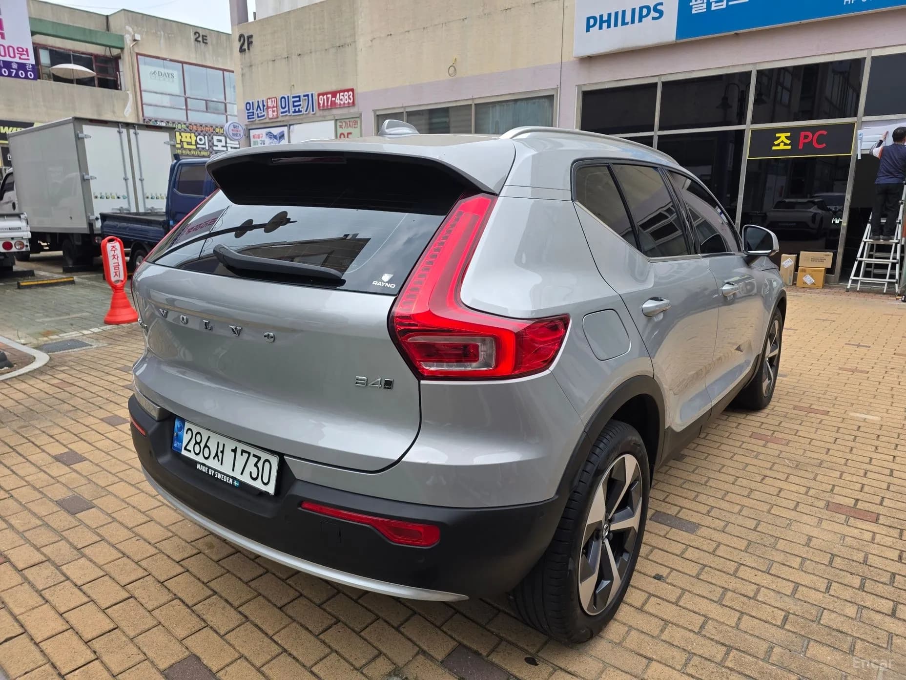 XC40