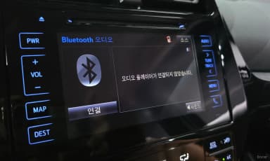 Prius 4th Generation