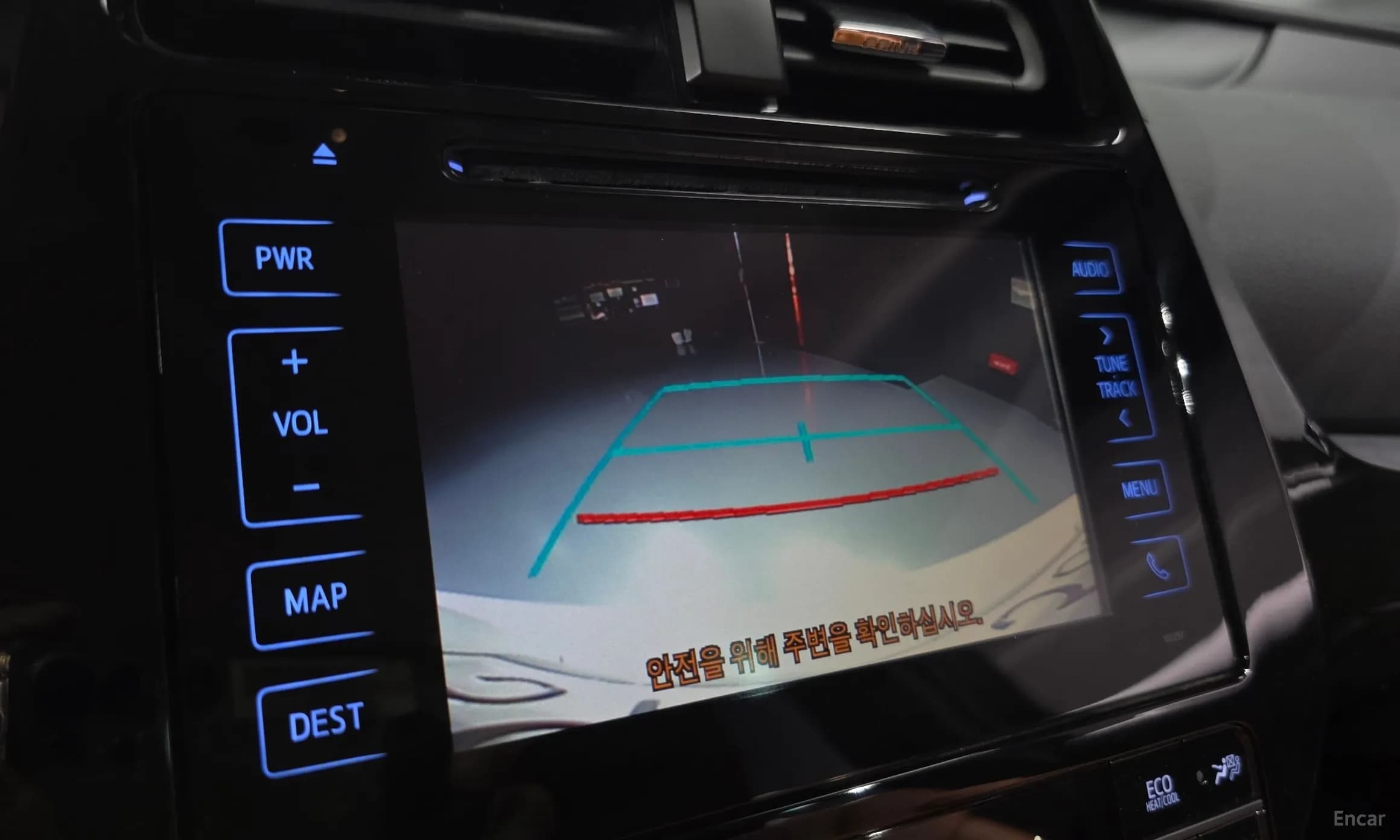 Prius 4th Generation