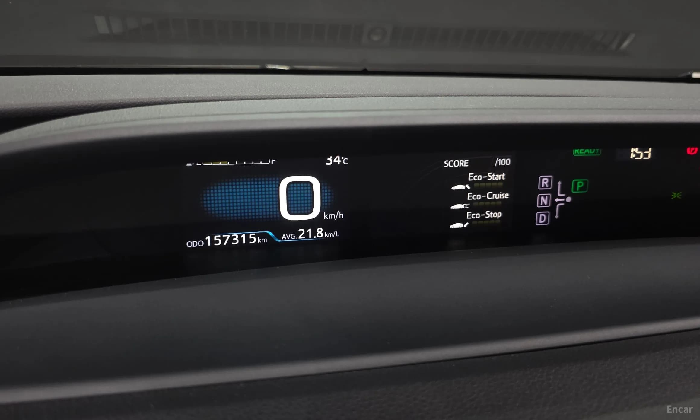 Prius 4th Generation