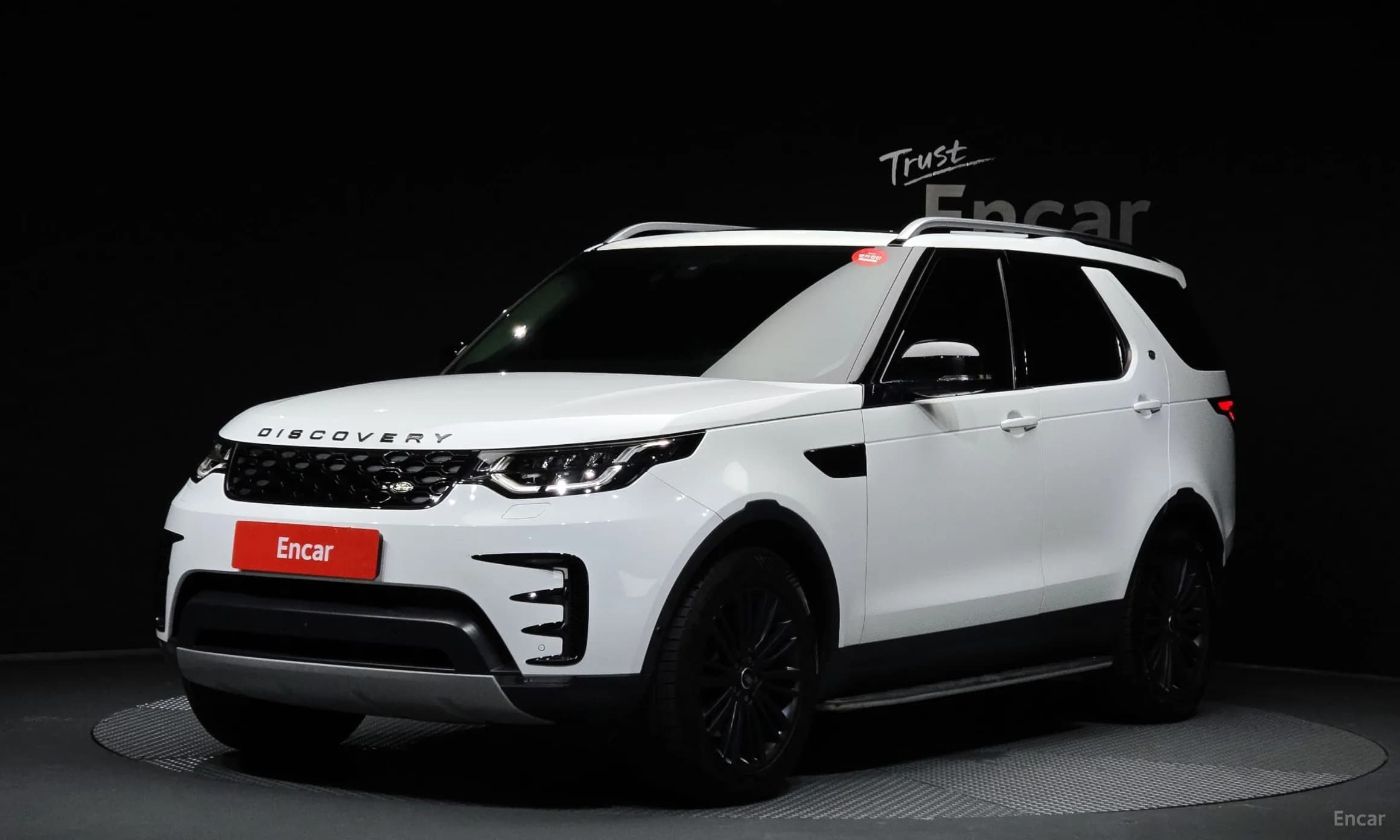 Discovery 5