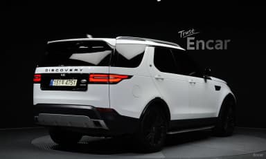 Discovery 5