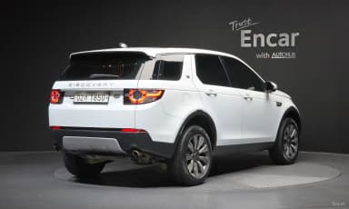 Discovery Sports