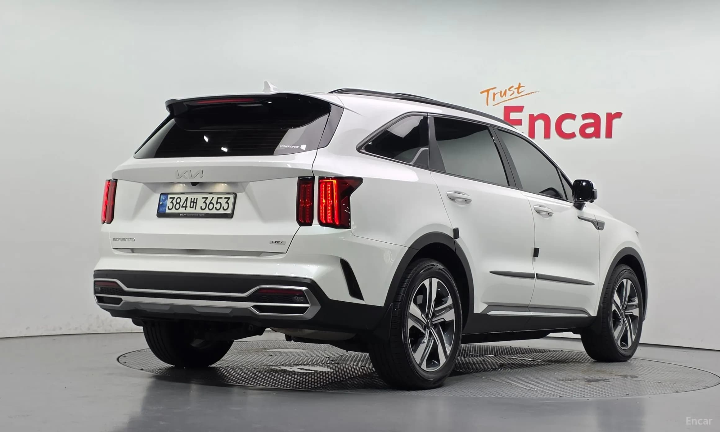 Sorento 4th generation