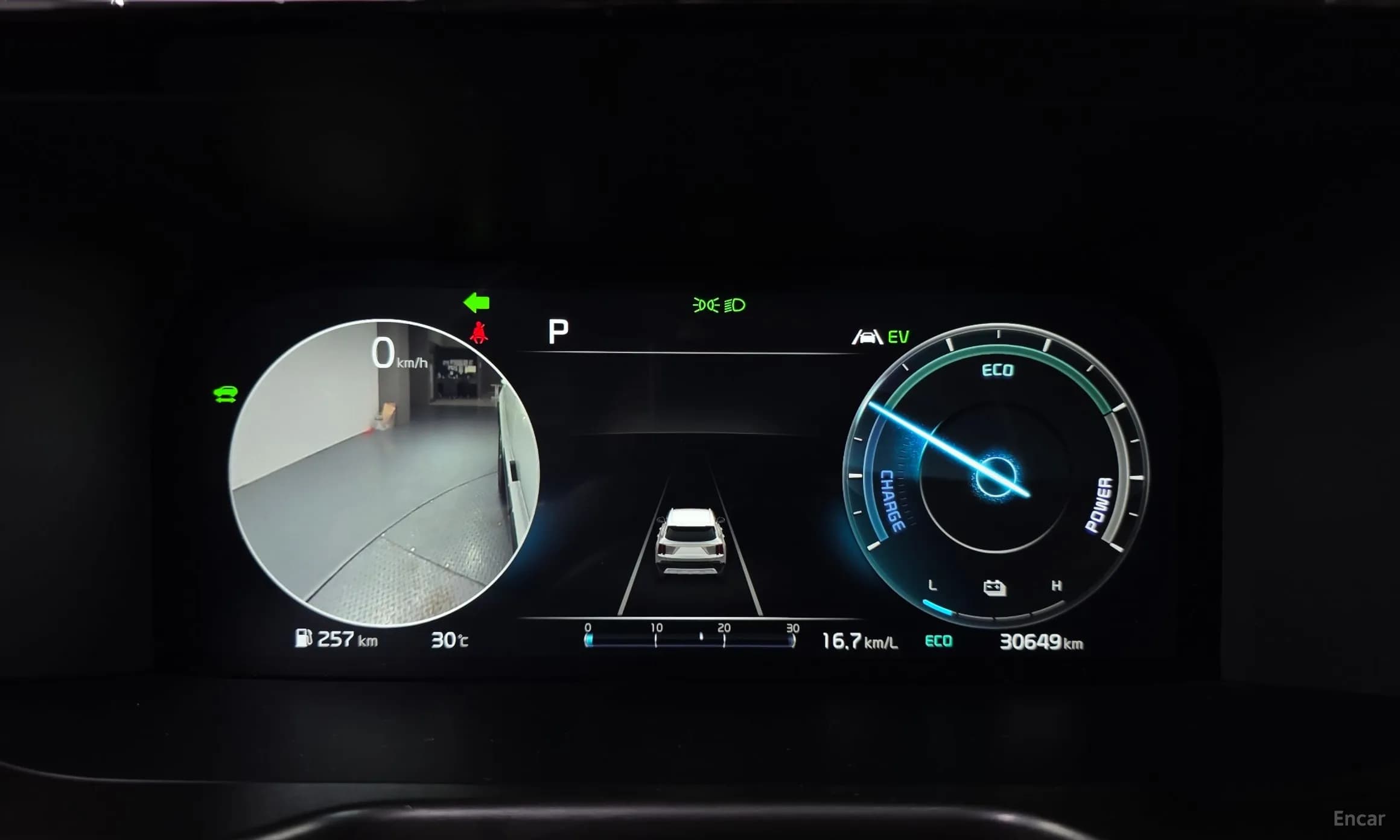 Sorento 4th generation