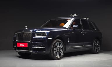 Cullinan