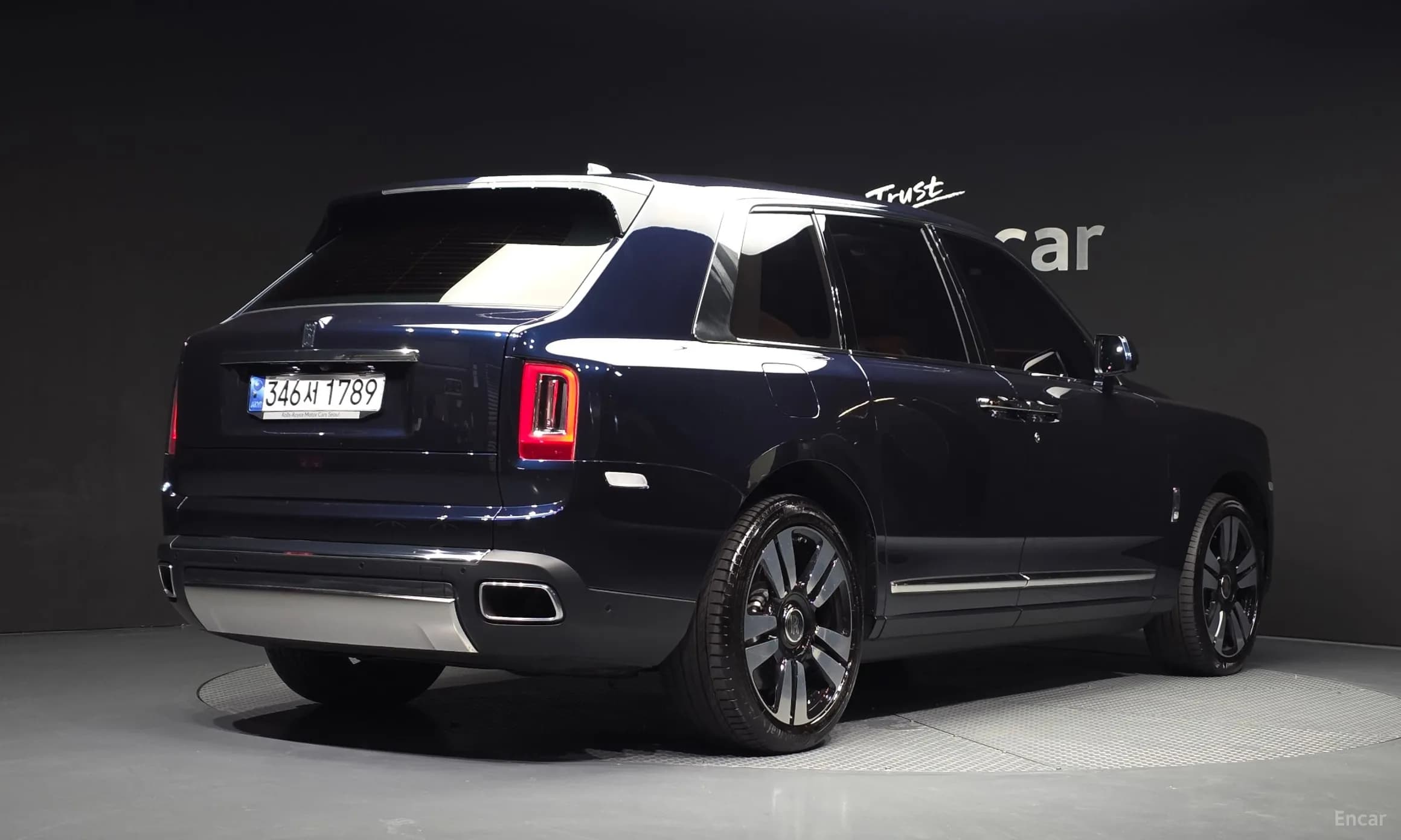 Cullinan