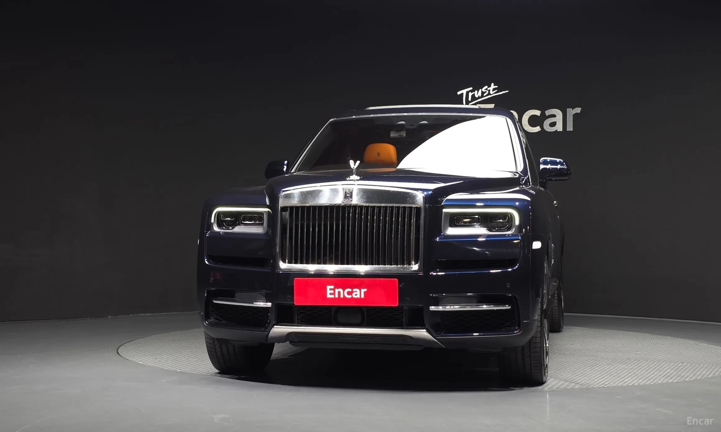 Cullinan
