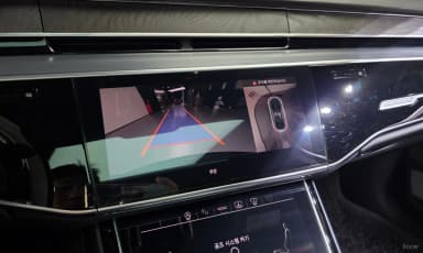 A8 (D5)
