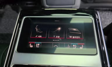 A8 (D5)