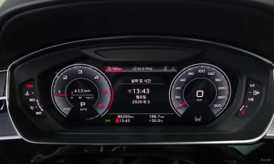 A8 (D5)