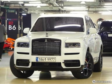 Cullinan