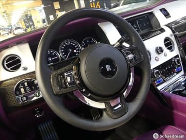Cullinan