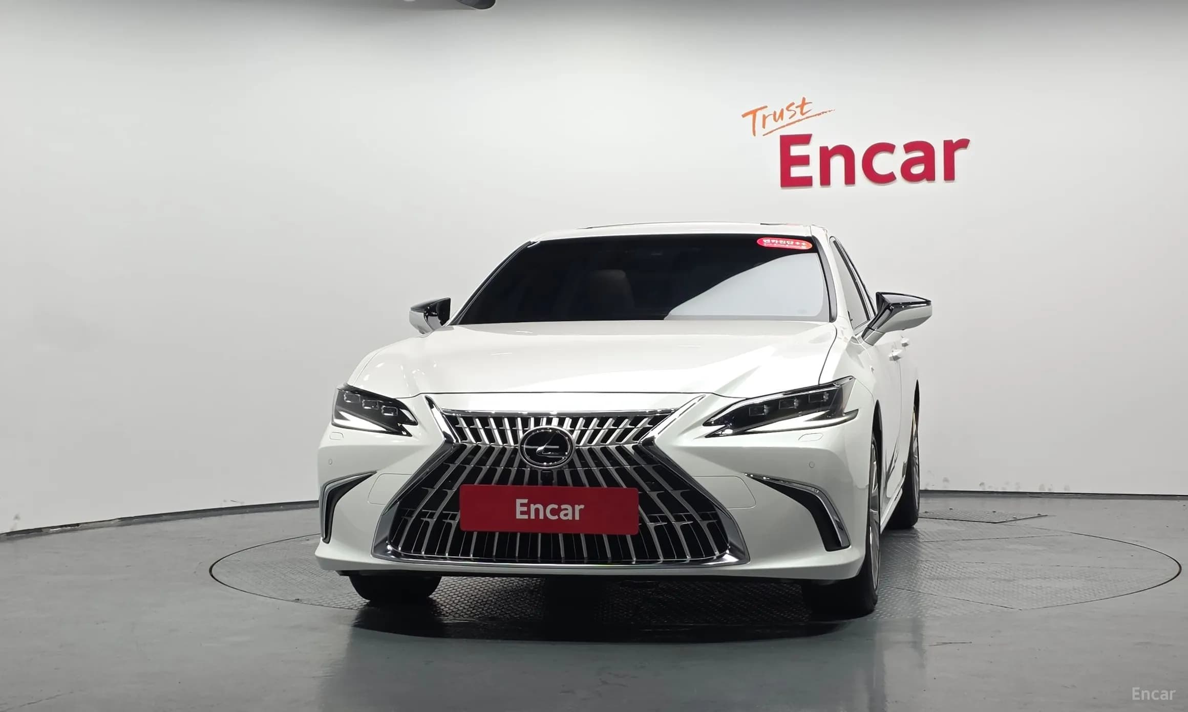 ES300h 7th Generation