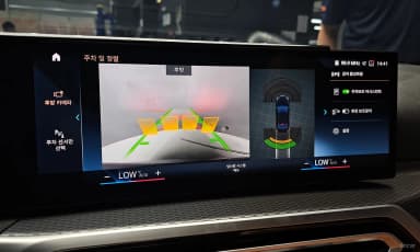 3 Series (G20)