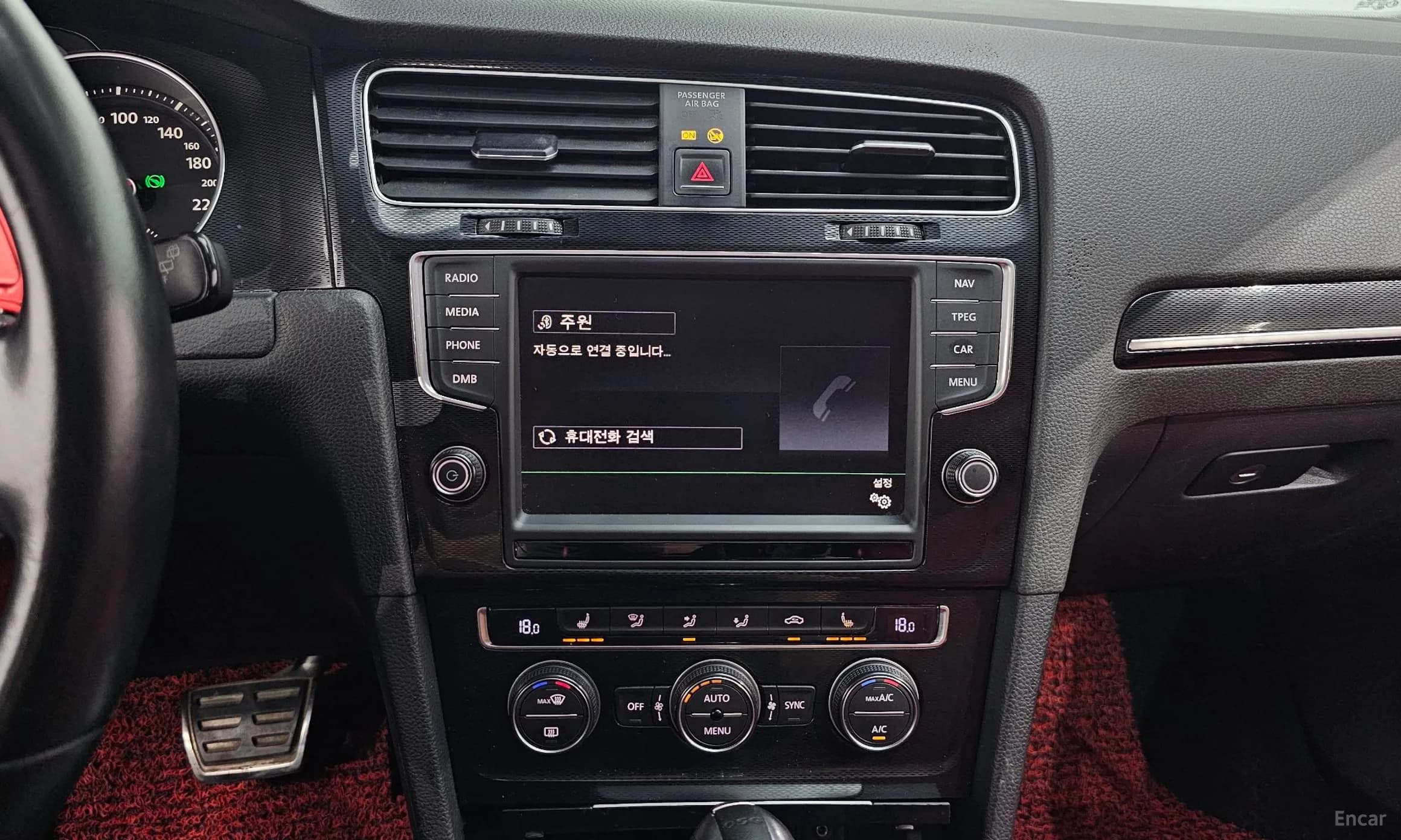 Golf 7th Generation