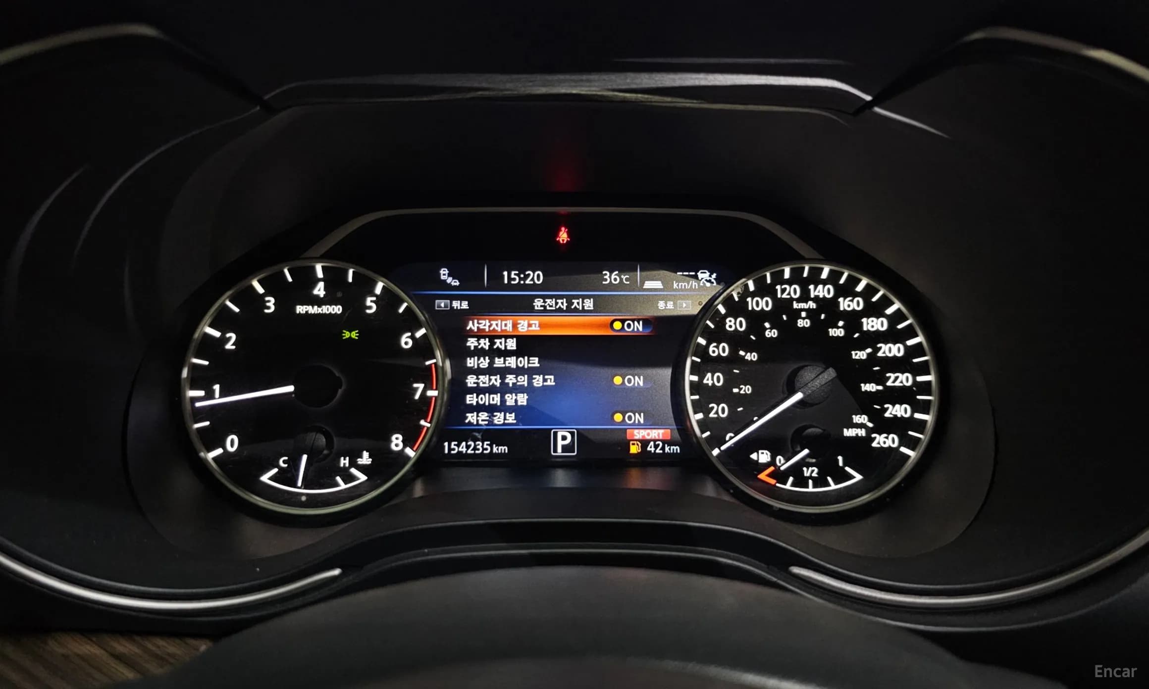 Maxima (A36)