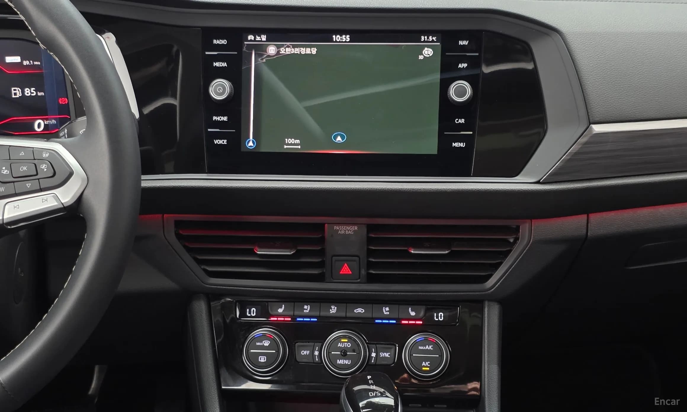 Jetta 7th Generation