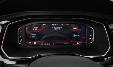 Jetta 7th Generation