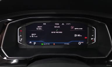 Jetta 7th Generation