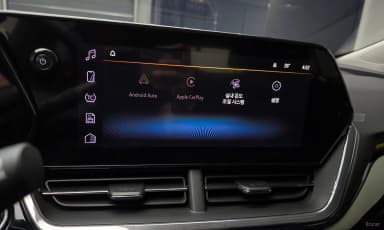 Trax Crossover