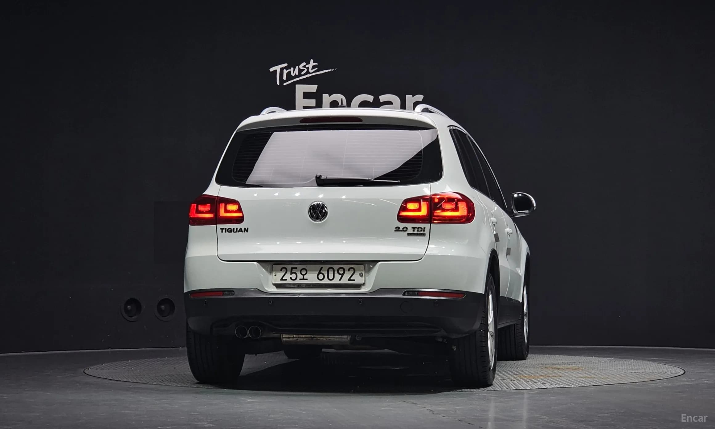 New Tiguan