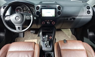 New Tiguan