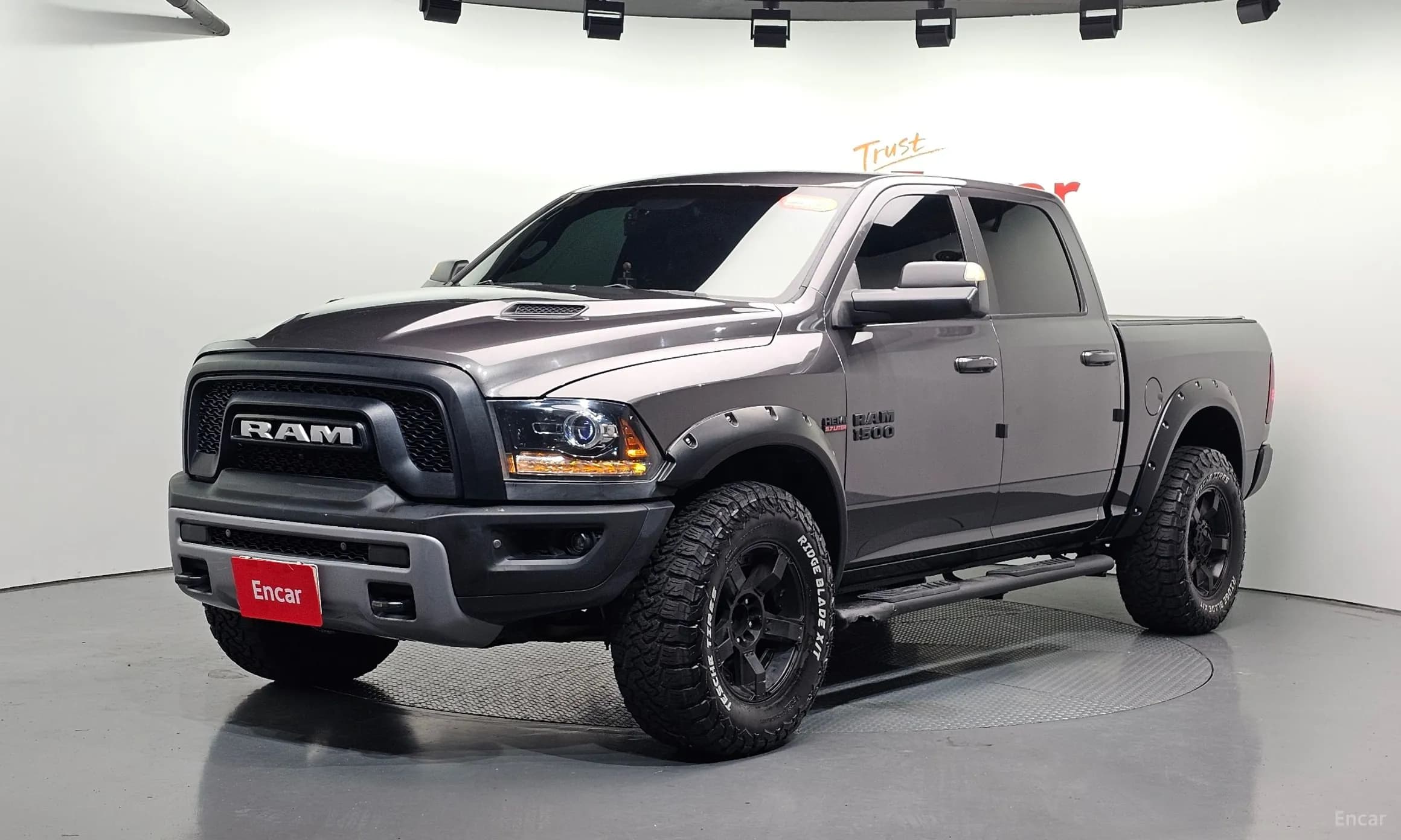 Lampickup