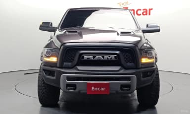 Lampickup
