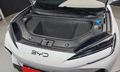 Cirion 7