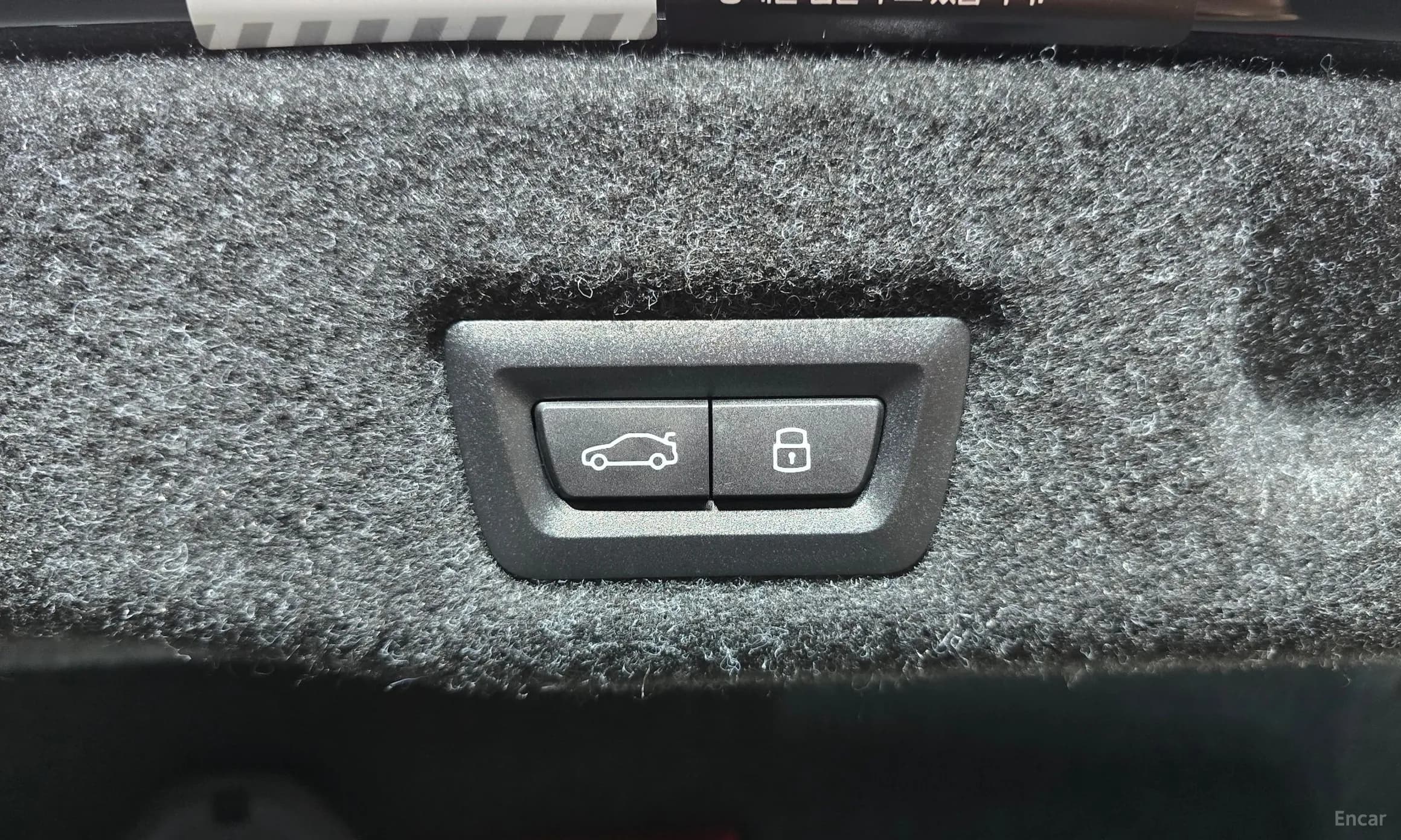 5 Series (G60)