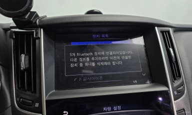 Q50