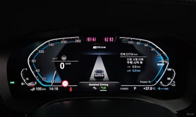 5 Series (G30)